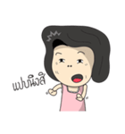 Aunty Style（個別スタンプ：38）