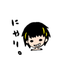 黒髪メッシュの彼女（個別スタンプ：1）