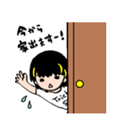 黒髪メッシュの彼女（個別スタンプ：3）