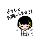 黒髪メッシュの彼女（個別スタンプ：5）