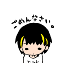 黒髪メッシュの彼女（個別スタンプ：11）