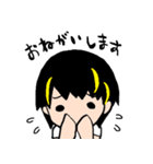 黒髪メッシュの彼女（個別スタンプ：13）