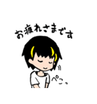 黒髪メッシュの彼女（個別スタンプ：14）