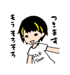 黒髪メッシュの彼女（個別スタンプ：15）