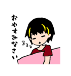 黒髪メッシュの彼女（個別スタンプ：18）