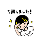 黒髪メッシュの彼女（個別スタンプ：20）