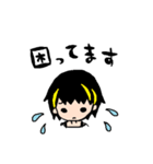 黒髪メッシュの彼女（個別スタンプ：22）