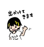 黒髪メッシュの彼女（個別スタンプ：27）