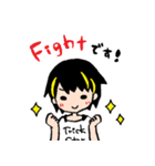 黒髪メッシュの彼女（個別スタンプ：32）