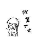 黒髪メッシュの彼女（個別スタンプ：33）