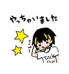 黒髪メッシュの彼女（個別スタンプ：40）