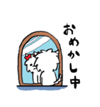 マルチーズのバニラ2（個別スタンプ：7）