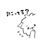 マルチーズのバニラ2（個別スタンプ：8）
