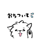 マルチーズのバニラ2（個別スタンプ：11）