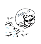 マルチーズのバニラ2（個別スタンプ：19）