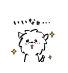 マルチーズのバニラ2（個別スタンプ：20）