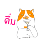 A Day of Mali's Life（個別スタンプ：33）