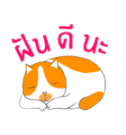 A Day of Mali's Life（個別スタンプ：40）