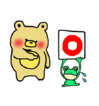 ぽっちゃりくまさん。よく使う言葉と共に。（個別スタンプ：11）