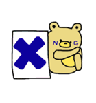 ぽっちゃりくまさん。よく使う言葉と共に。（個別スタンプ：12）