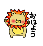 ぽっちゃりくまさん。よく使う言葉と共に。（個別スタンプ：15）