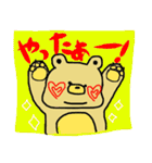 ぽっちゃりくまさん。よく使う言葉と共に。（個別スタンプ：18）
