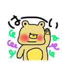 ぽっちゃりくまさん。よく使う言葉と共に。（個別スタンプ：22）