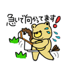 ぽっちゃりくまさん。よく使う言葉と共に。（個別スタンプ：25）