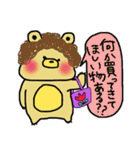 ぽっちゃりくまさん。よく使う言葉と共に。（個別スタンプ：34）