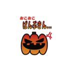 ハロウィンの愉快な仲間達（個別スタンプ：32）