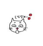 ネコとブタさん（個別スタンプ：7）
