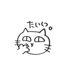 ネコとブタさん（個別スタンプ：20）