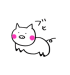 ネコとブタさん（個別スタンプ：22）