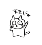 ネコとブタさん（個別スタンプ：26）