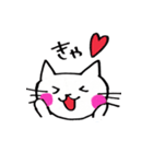 ネコとブタさん（個別スタンプ：30）