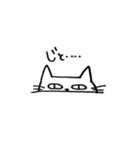 ネコとブタさん（個別スタンプ：33）