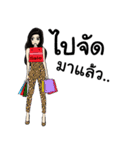 Nong Malook l Zaap Life（個別スタンプ：4）