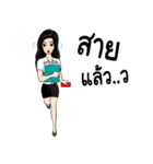 Nong Malook l Zaap Life（個別スタンプ：13）
