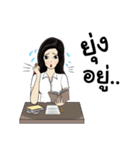 Nong Malook l Zaap Life（個別スタンプ：16）