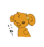 Every day Cork（個別スタンプ：19）