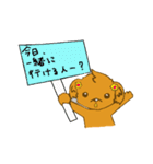 Every day Cork（個別スタンプ：21）