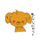 Every day Cork（個別スタンプ：28）