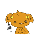 Every day Cork（個別スタンプ：31）