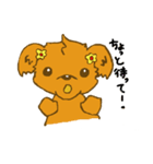 Every day Cork（個別スタンプ：38）