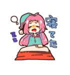 ネズミ娘の日常スタンプ。（個別スタンプ：2）