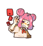 ネズミ娘の日常スタンプ。（個別スタンプ：3）
