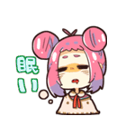 ネズミ娘の日常スタンプ。（個別スタンプ：8）