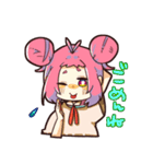 ネズミ娘の日常スタンプ。（個別スタンプ：9）