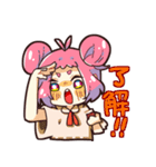 ネズミ娘の日常スタンプ。（個別スタンプ：10）