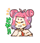 ネズミ娘の日常スタンプ。（個別スタンプ：11）